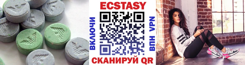 Купить закладки  Рыбинск  ЭКСТАЗИ таблы 