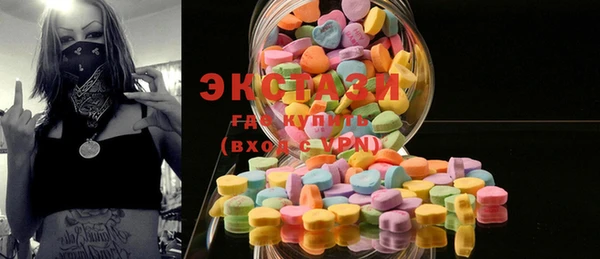 дмт Карталы