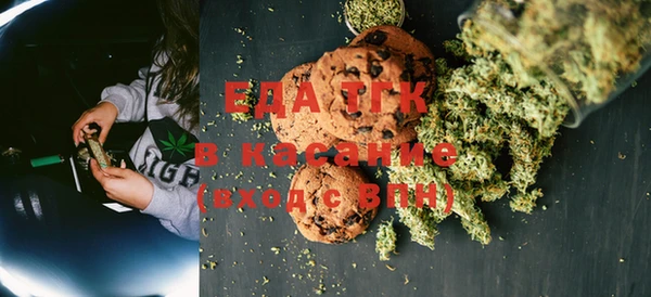 дмт Карталы