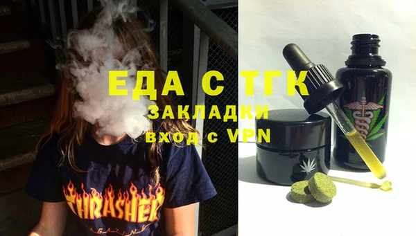 дмт Карталы