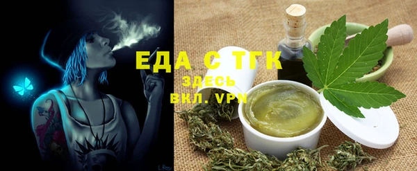 соль курить ск Касимов