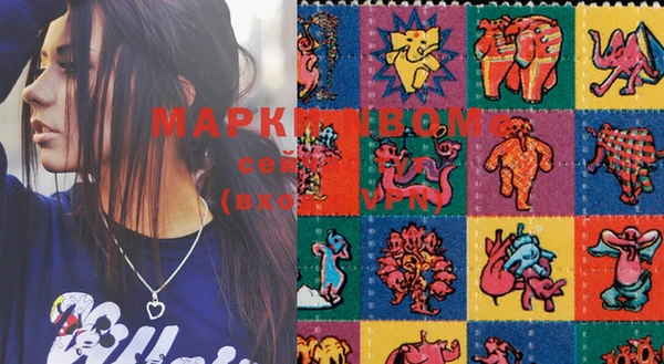 мет Карпинск