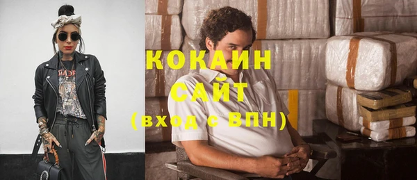 мет Карпинск