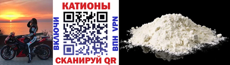 МЯУ-МЯУ мяу мяу  Купить  Рыбинск 