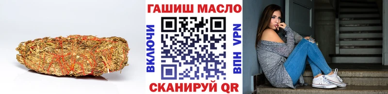 Купить закладки  Рыбинск  Дистиллят ТГК вейп 
